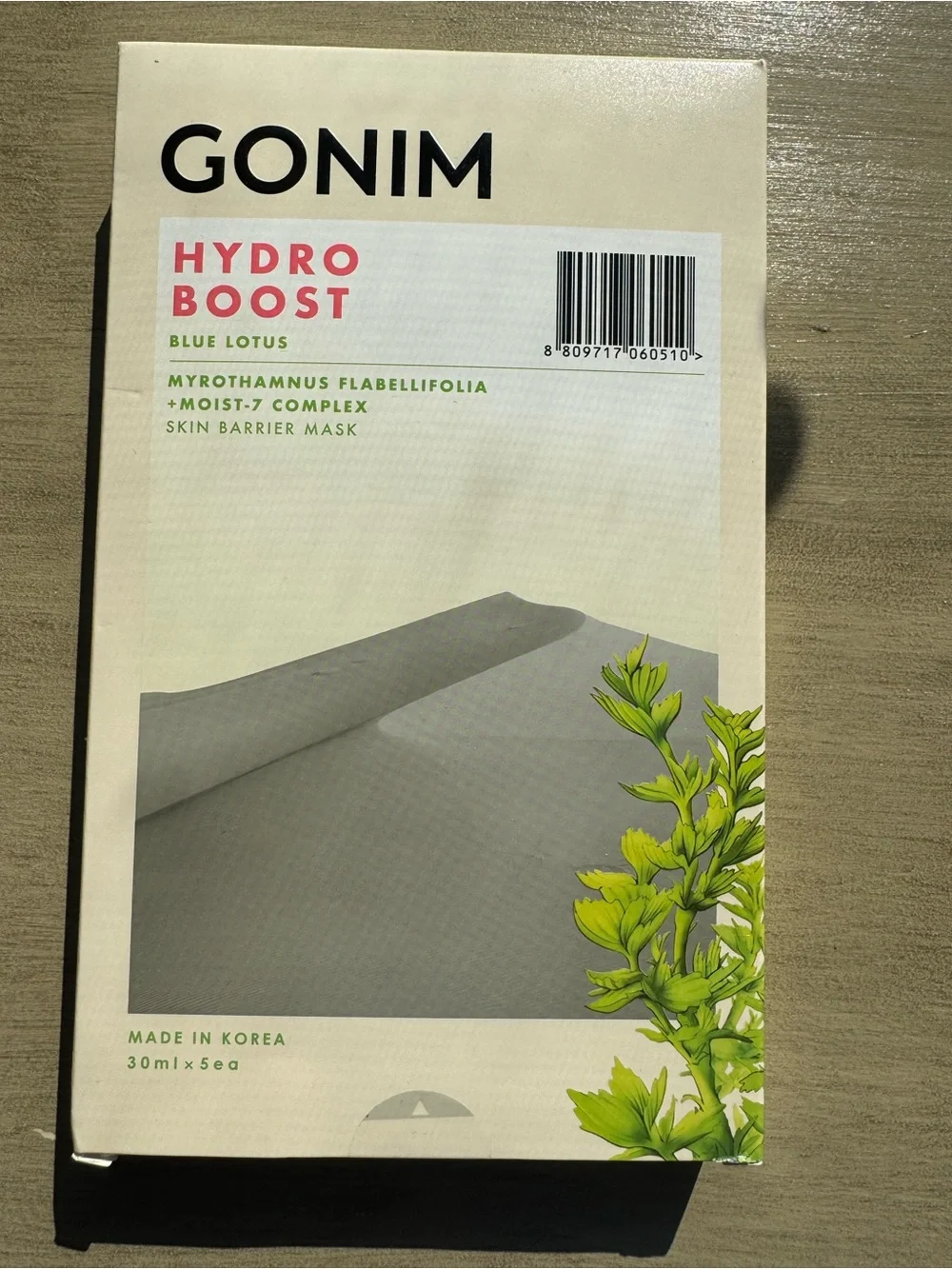 GONIM Hydro Boost Blue Lotus Skin Barrier Mask